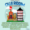 OUJI-RIDDIM-COVER-(Upsetta-Records)