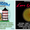 Ouji-Riddim-and-Love-Vibration-Riddim-Chart-Internationally