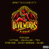 Devil Works Riddim featuring Popcaan, I Octane, Jahvillani and more.